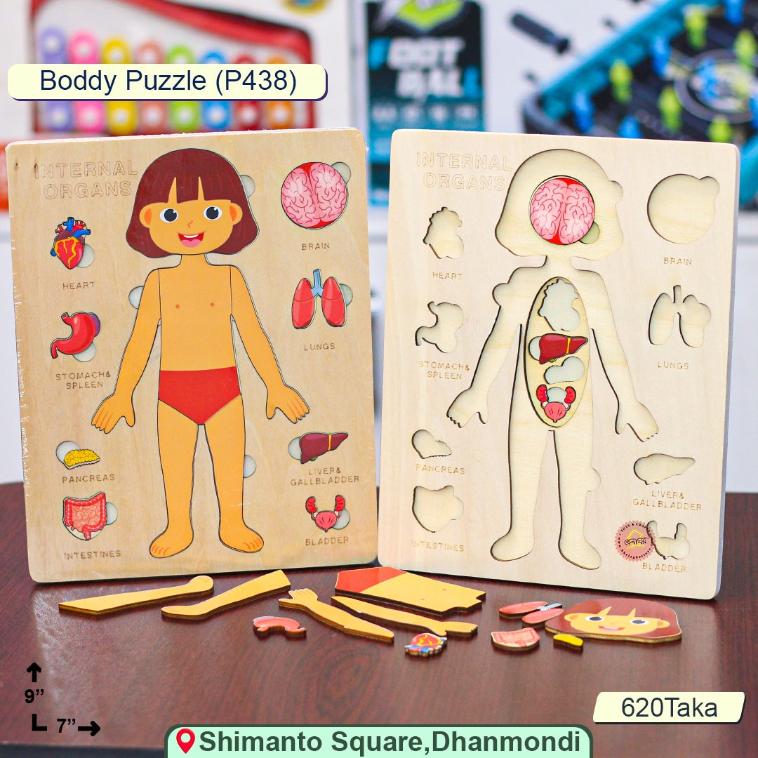 Montessori Wooden Human Body Anatomy Puzzle – Removable Organ Pieces for Kids