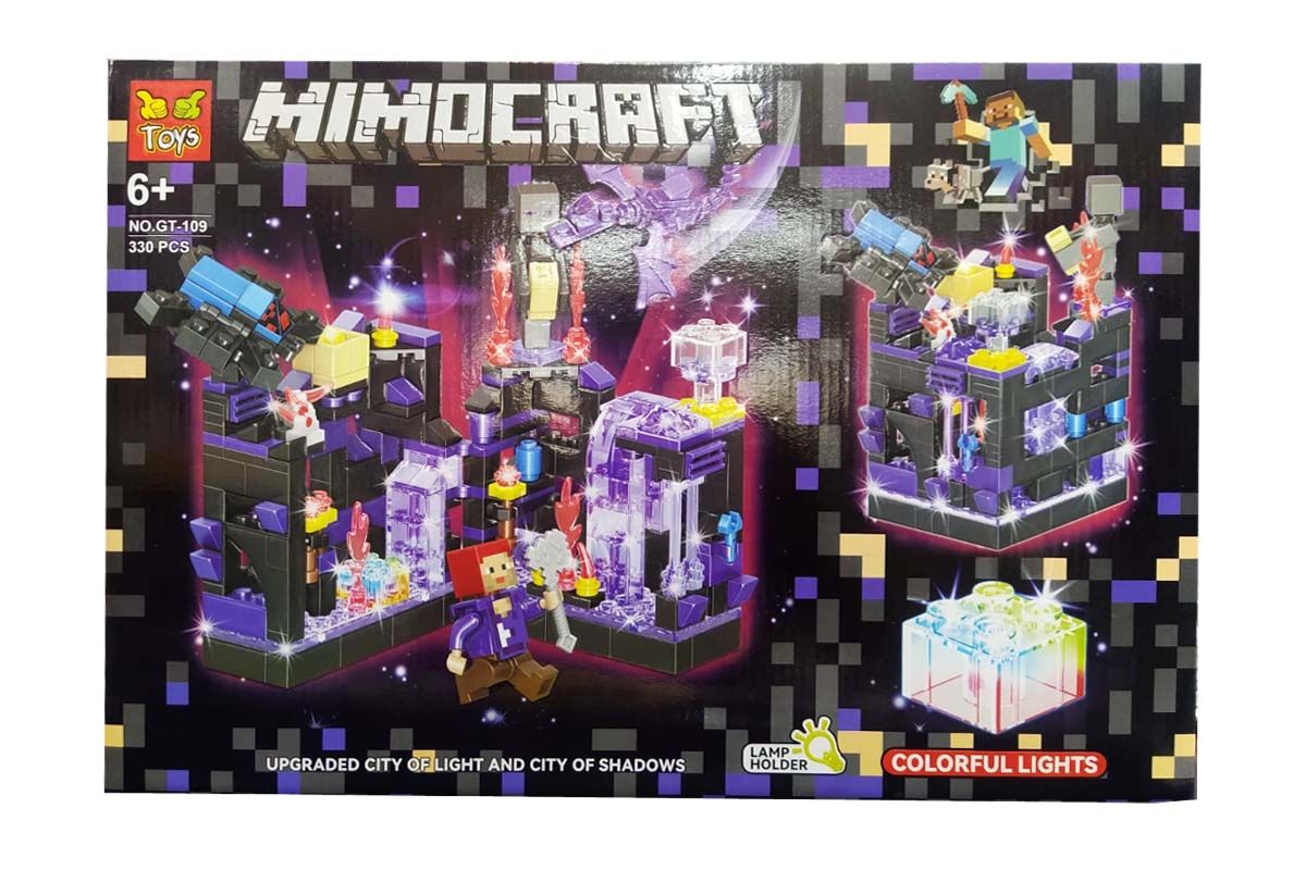 My World GT-109 Upgraded City of Light & City of Shadows | 330-Piece Building Block Set with Color Lights