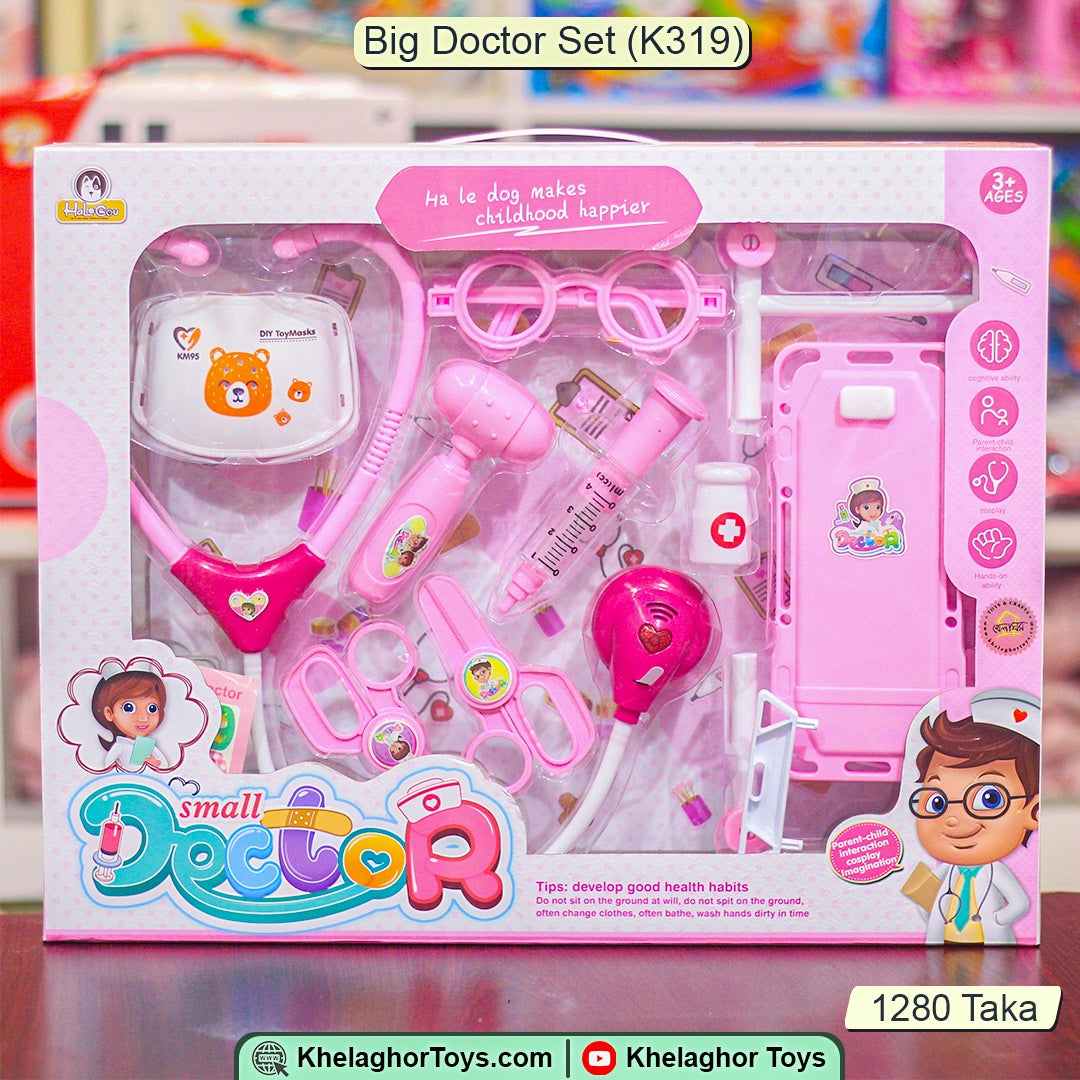 Big Doctor Set K319 - Educational Medical Pretend Play Kit with Carry Case