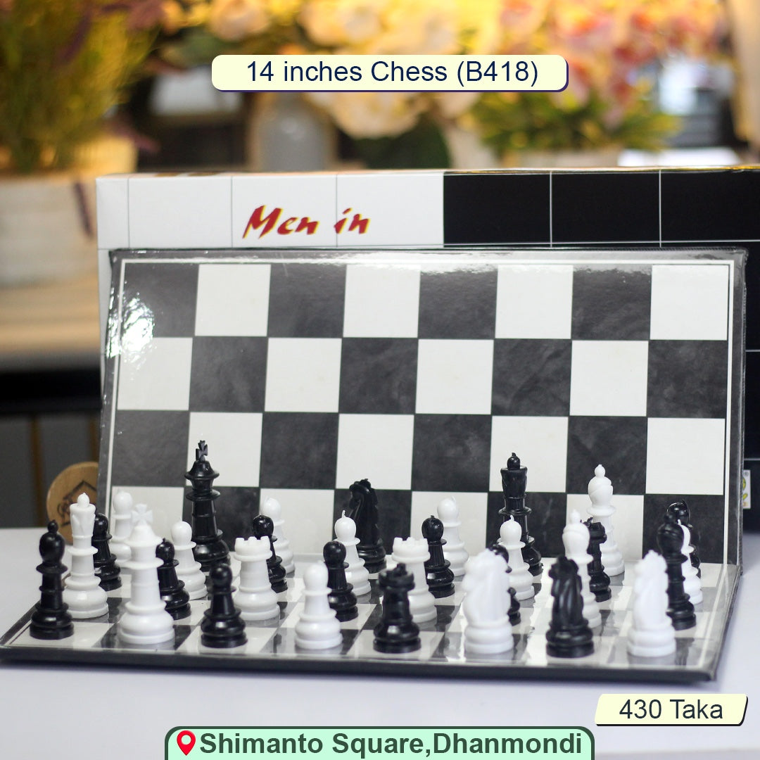 14-Inch Folding Chess Set – Black & White Board with Full Piece Set (Model B418)