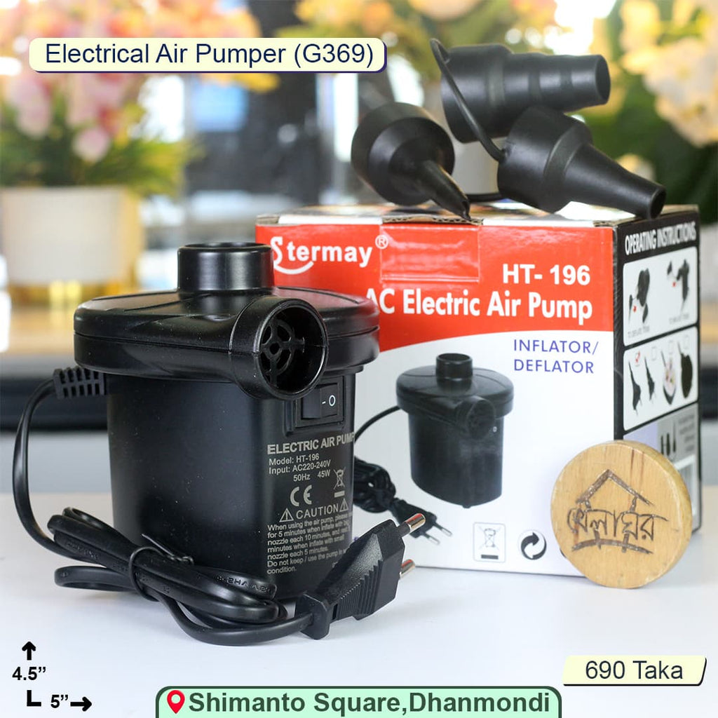 Stermay HT-196 Electric Air Pump – AC 220V-240V with 3 Nozzles for Inflatables