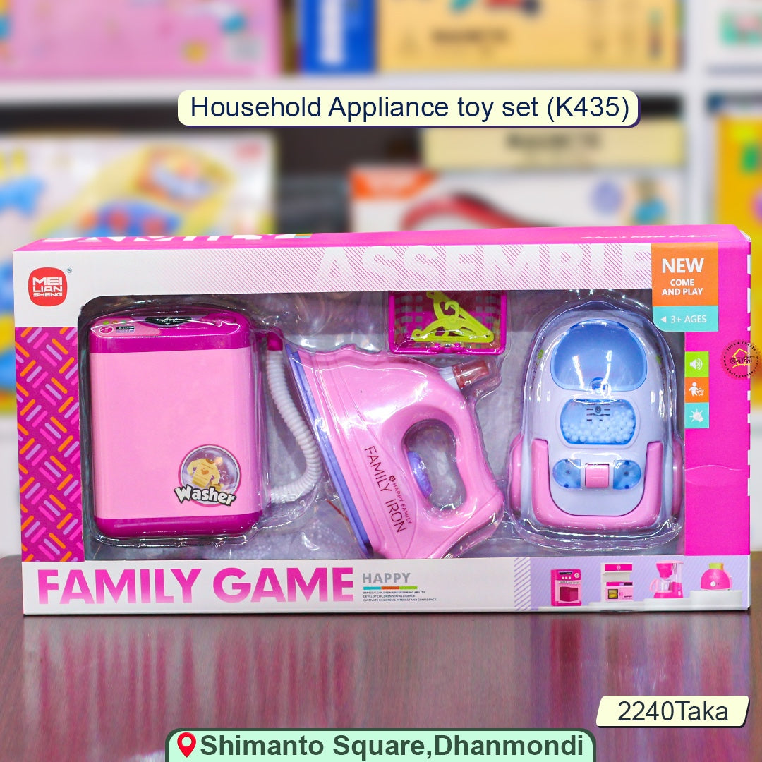 Khelaghor Household Appliance Toy Set – Washing Machine, Iron & Vacuum Cleaner (Model K435)