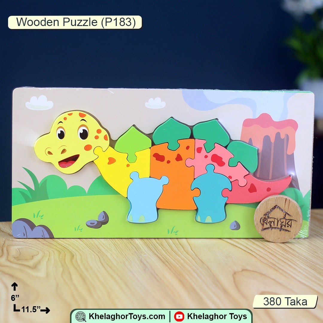 Wooden Animal Jigsaw Puzzle for Kids | Educational Learning Toy