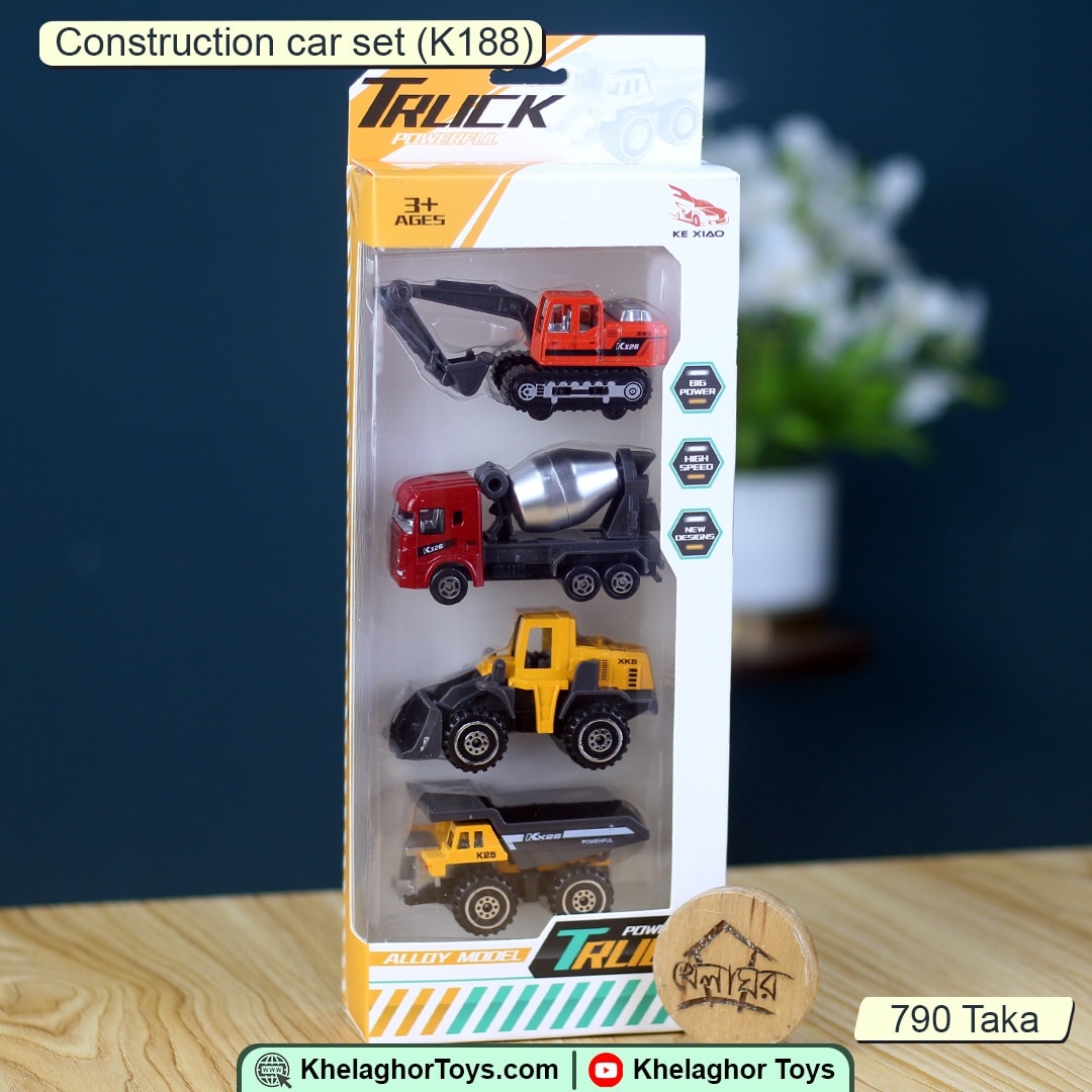 Construction Vehicle Toy Set 4 Piece - Excavator, Mixer, Dump Truck | Onore