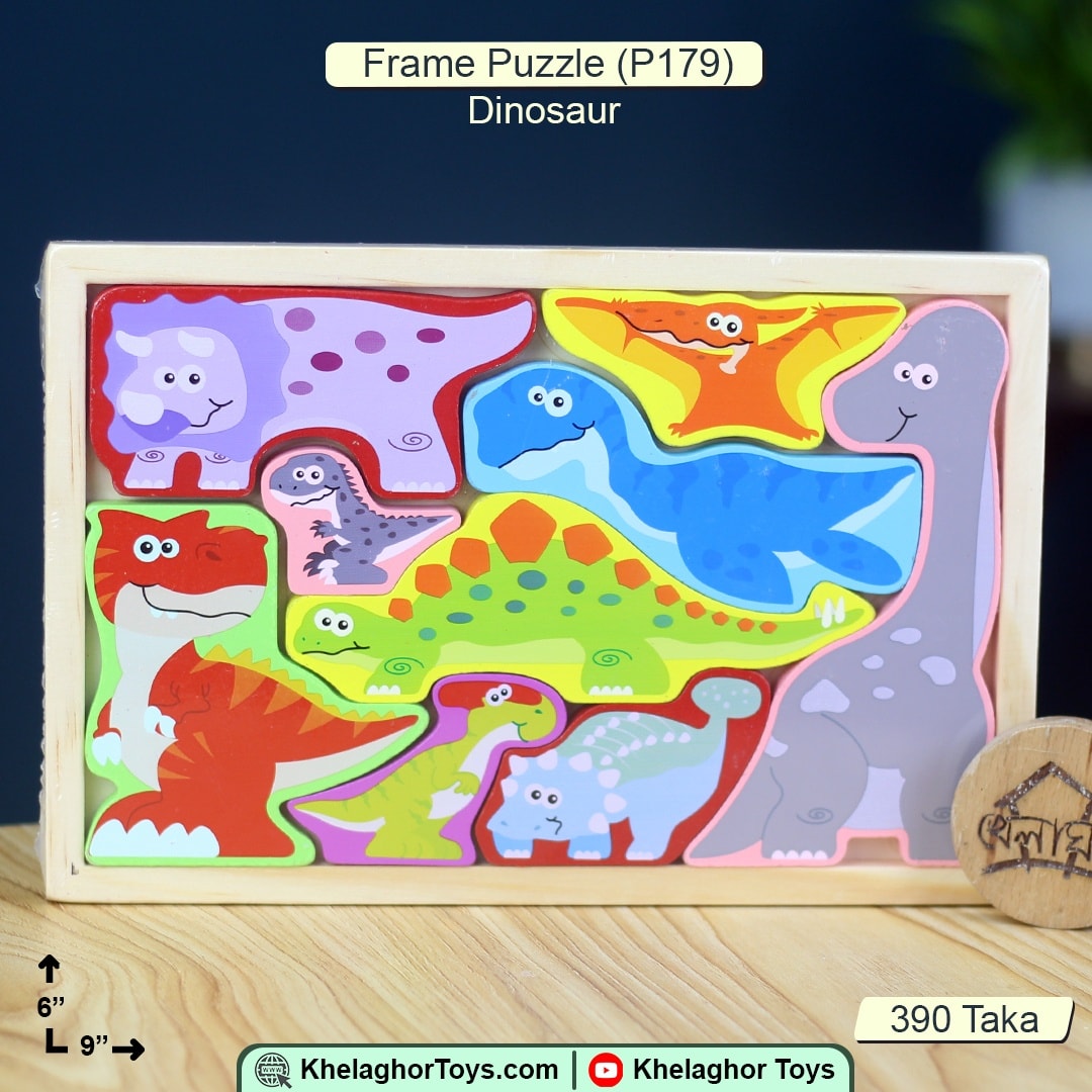 Wooden Dinosaur Frame Puzzle for Kids 3+ | Educational Chunky Puzzle P179
