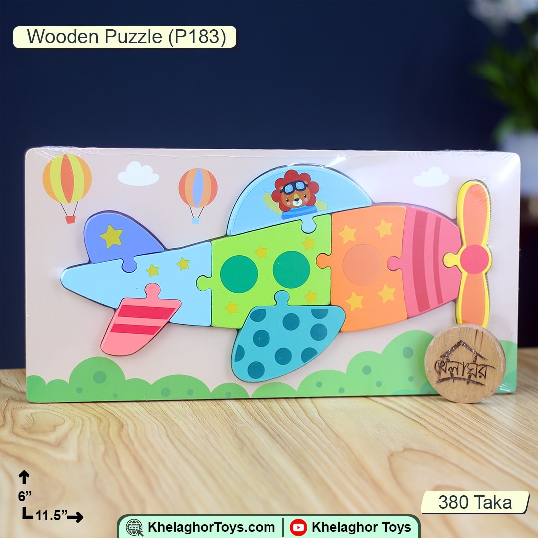 Wooden Animal Jigsaw Puzzle for Kids | Educational Learning Toy