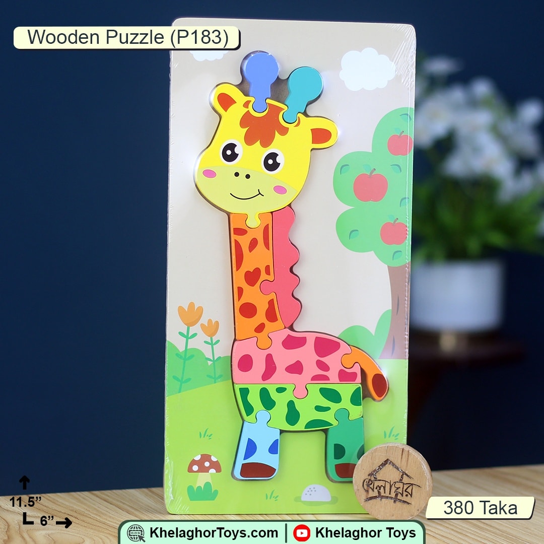 Wooden Animal Jigsaw Puzzle for Kids | Educational Learning Toy