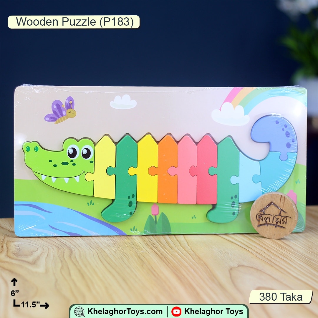 Wooden Animal Jigsaw Puzzle for Kids | Educational Learning Toy