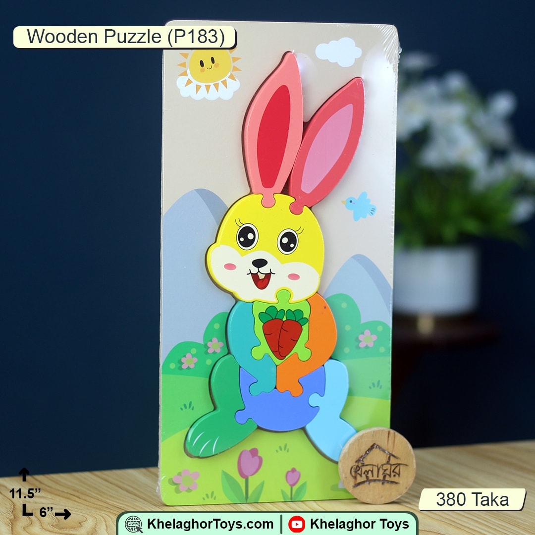 Wooden Animal Jigsaw Puzzle for Kids | Educational Learning Toy