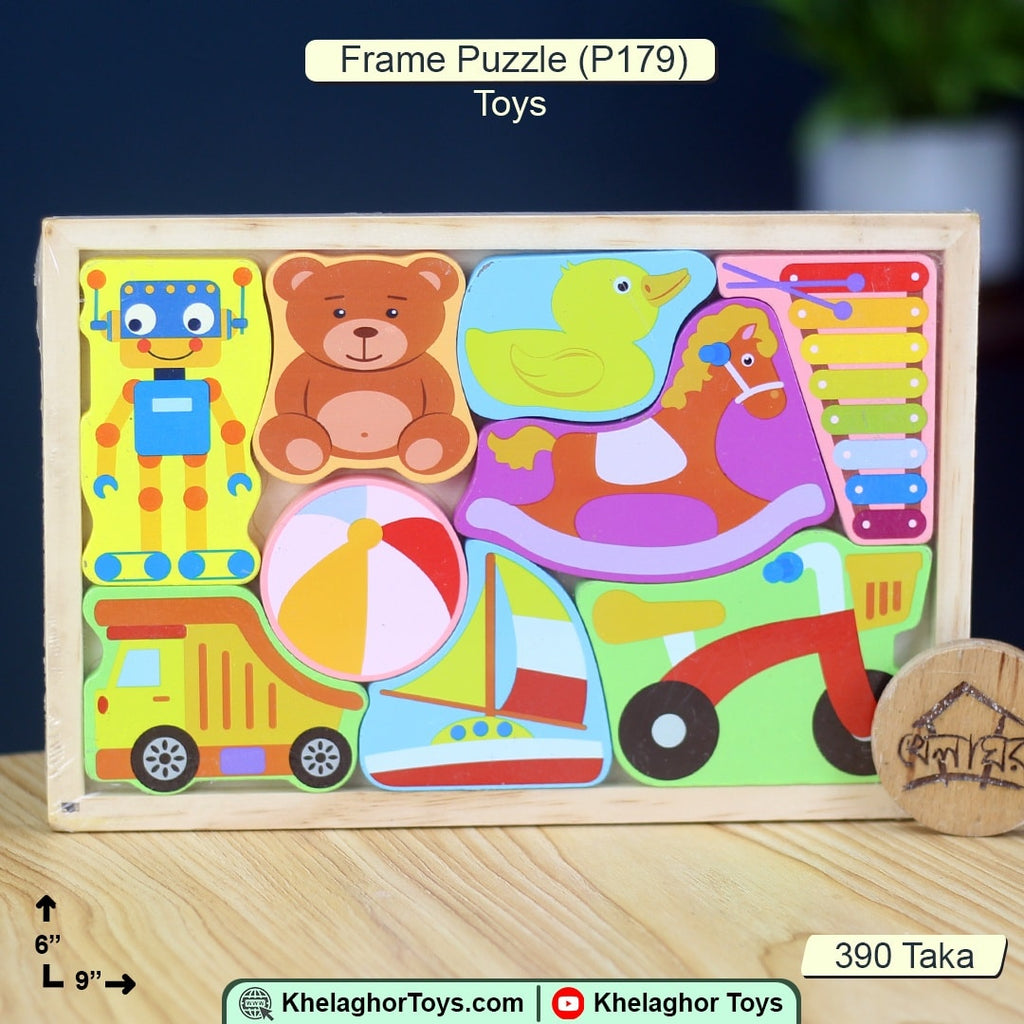 Wooden 3D Vehicle Puzzle Set for Kids 3+ | 8 Piece Educational Jigsaw Toy