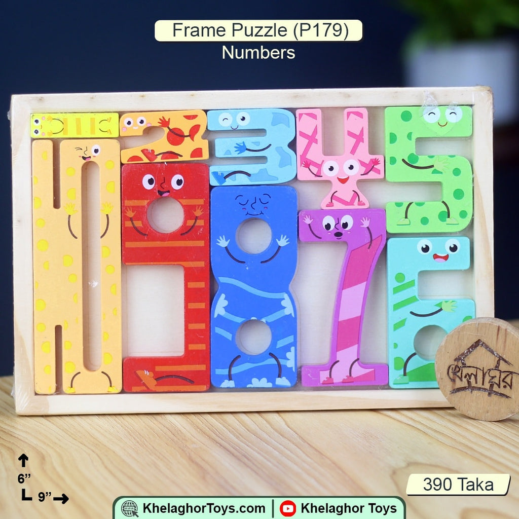 Wooden Number Puzzle 1-9 for Kids | Educational Frame Puzzle P179 | Khelaghor
