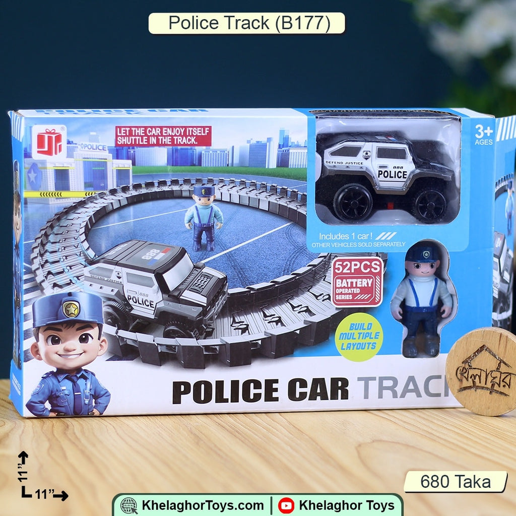 Police Car Track Set 52 Pieces | Battery Operated Racing Track B177