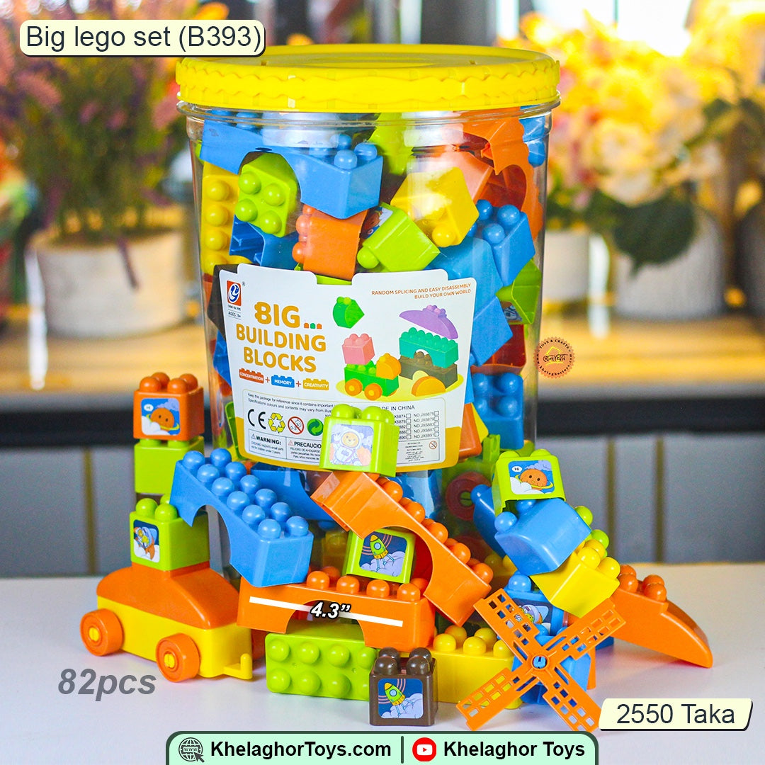 Khelaghor Toys Big Building Blocks – 82-Piece Multicolor Brick Set with Car & Windmill Builds