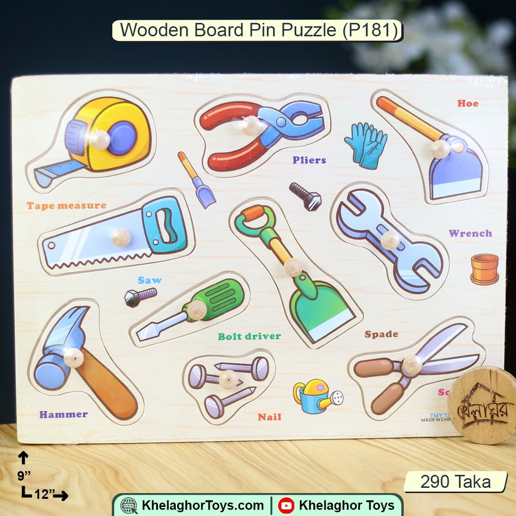Wooden Tools Puzzle 10 Pieces - Educational Toy for Kids 1+ Years
