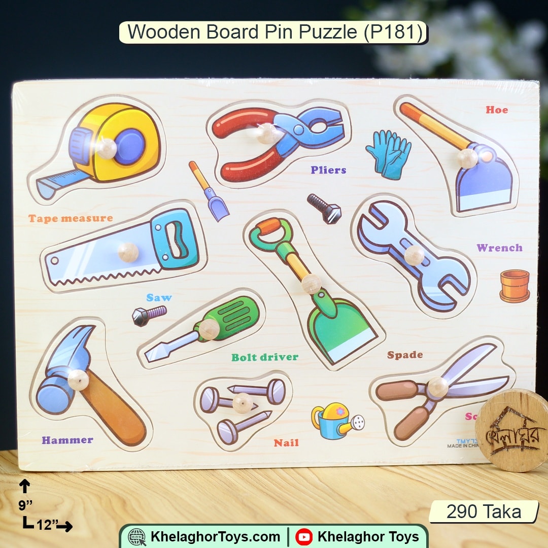 Wooden Tools Puzzle 10 Pieces - Educational Toy for Kids 1+ Years