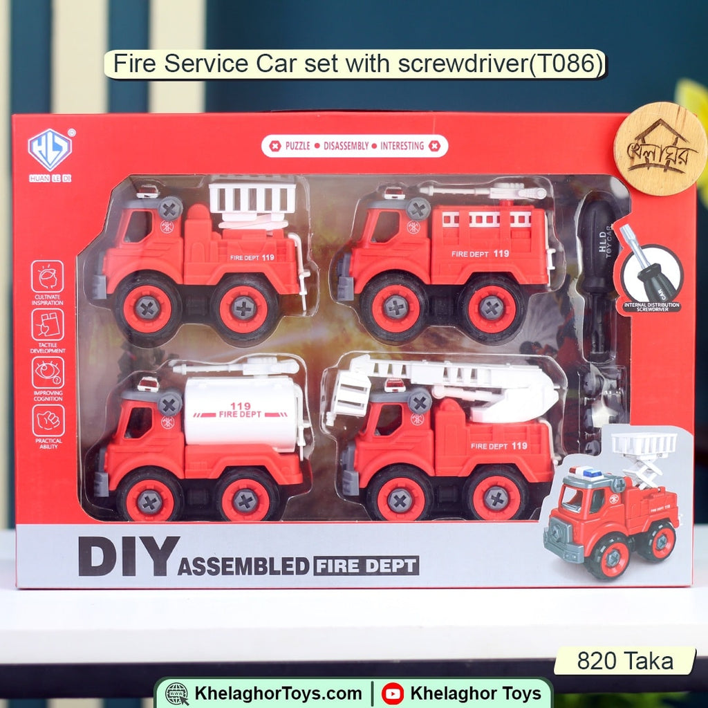 DIY Fire Department Assembly Toy Set - 4 Vehicles with Screwdriver T086
