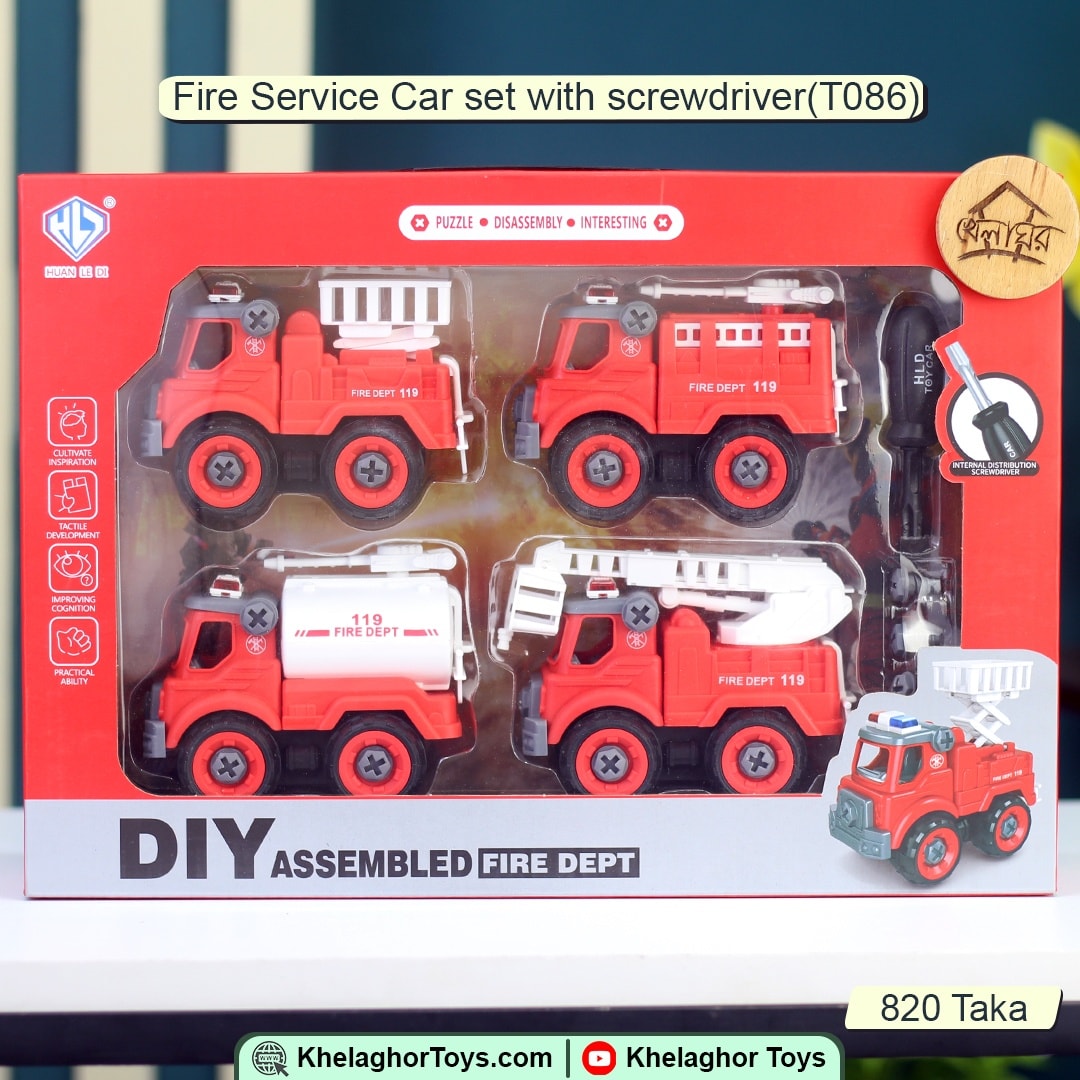 DIY Fire Department Assembly Toy Set - 4 Vehicles with Screwdriver T086