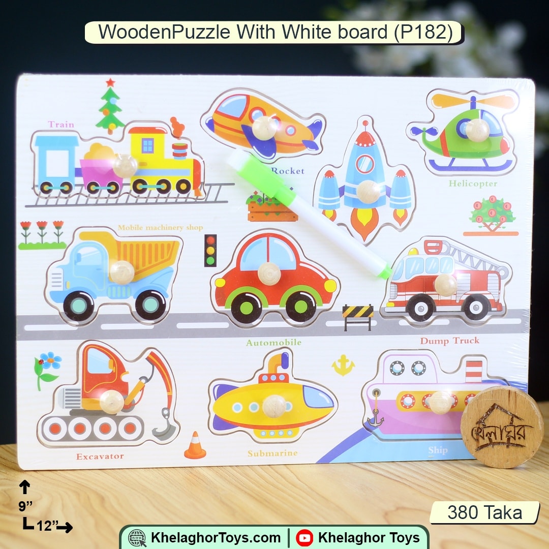 Wooden Vehicles Peg Puzzle with Whiteboard - 9 Piece Educational Toy
