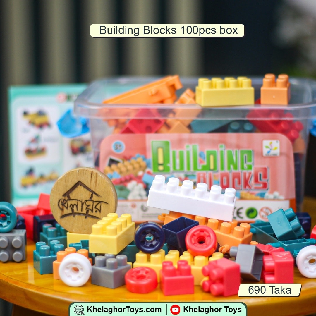 Khelaghor Building Blocks 100 Pieces - Educational Toy with Wheels & Base