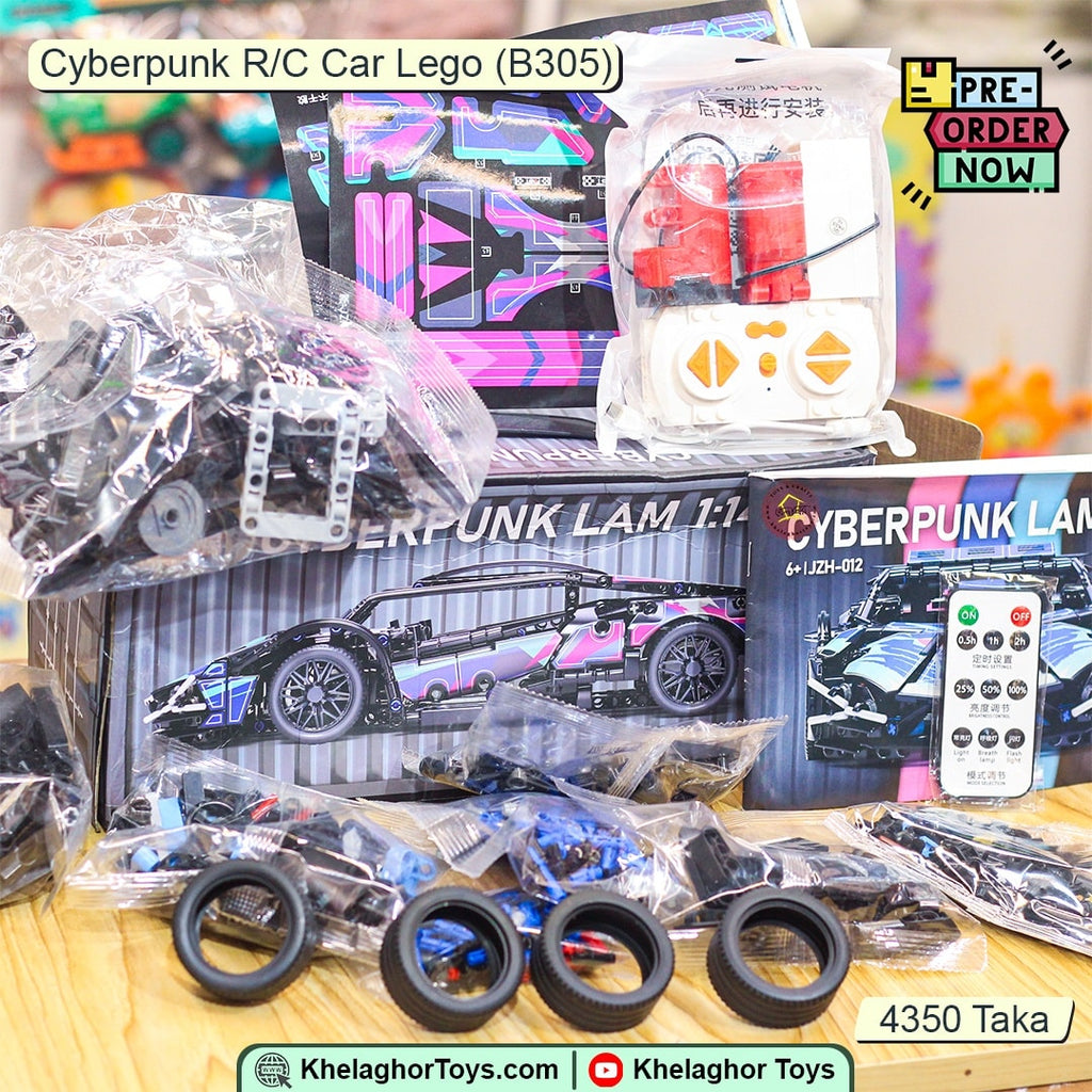 Merkloos Lamborghini Cyberpunk 1314+ Building Blocks | LED Light-Up Car Model
