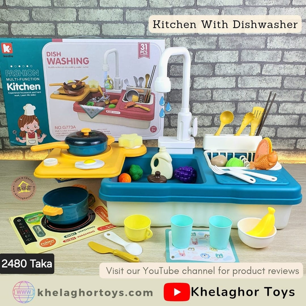 Kitchen With Dishwasher - 31 Piece Multi-Function Play Set | Khelaghor Toys