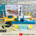 Kitchen With Dishwasher - 31 Piece Multi-Function Play Set | Khelaghor Toys