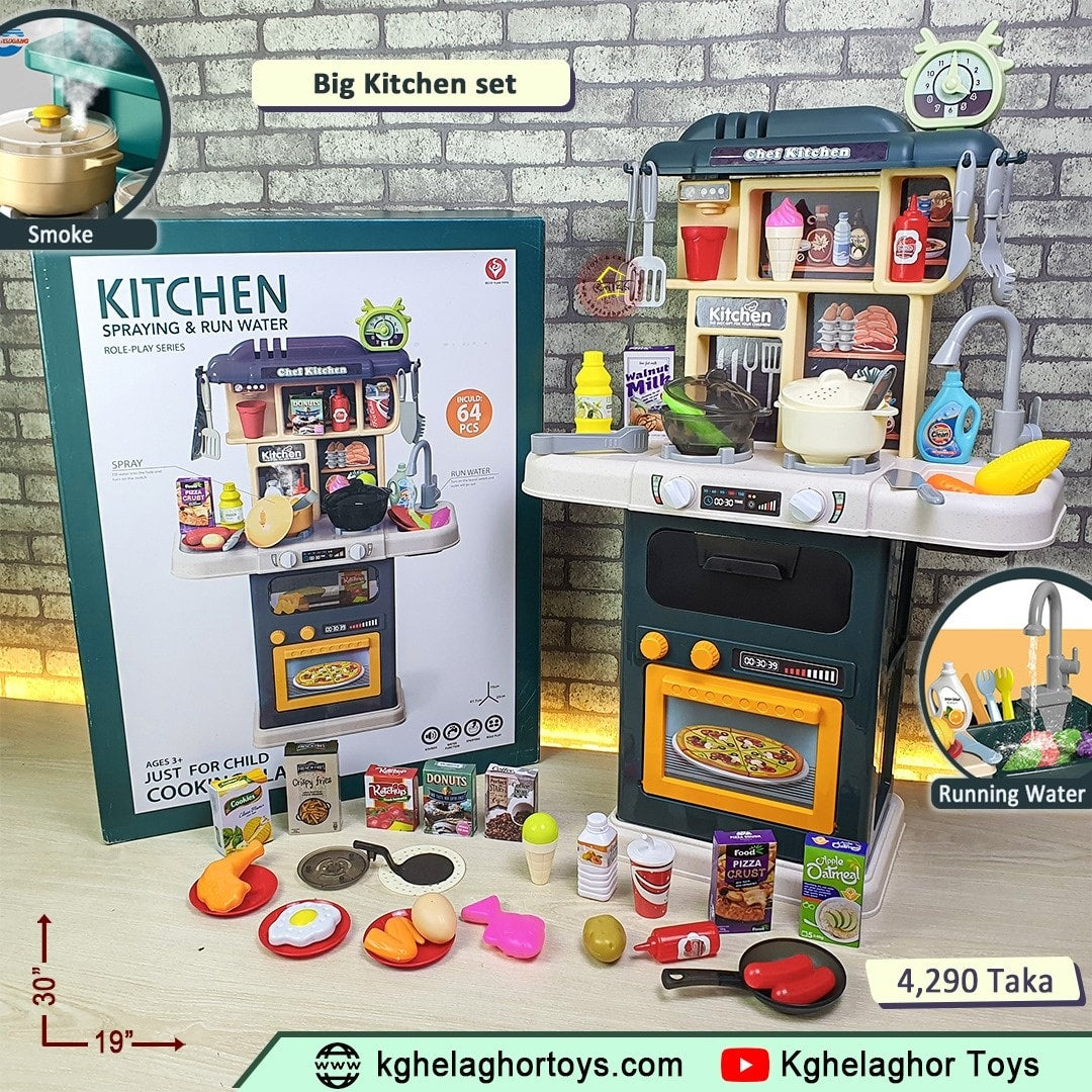 Big Kitchen Set - 64 Piece Chef Play Set with Lights & Sound | Khelaghor Toys