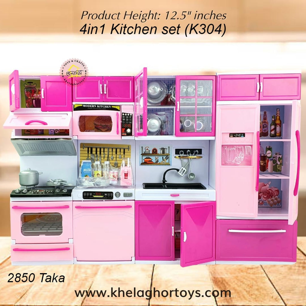 4-in-1 Toy Kitchen Set K304 - Interactive Kids Kitchen | Khelaghor Toys BD
