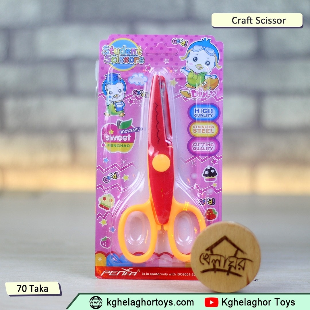 Craft Scissors - Precision Cutting Tool for Arts, Crafts & DIY Projects