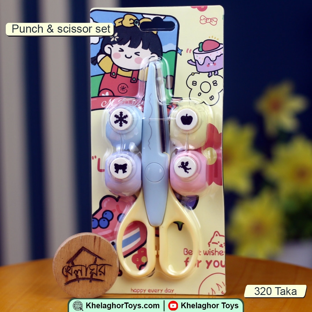 Craft Punch and Scissor Set - Complete Cutting & Shaping Tool Kit for Arts & Crafts