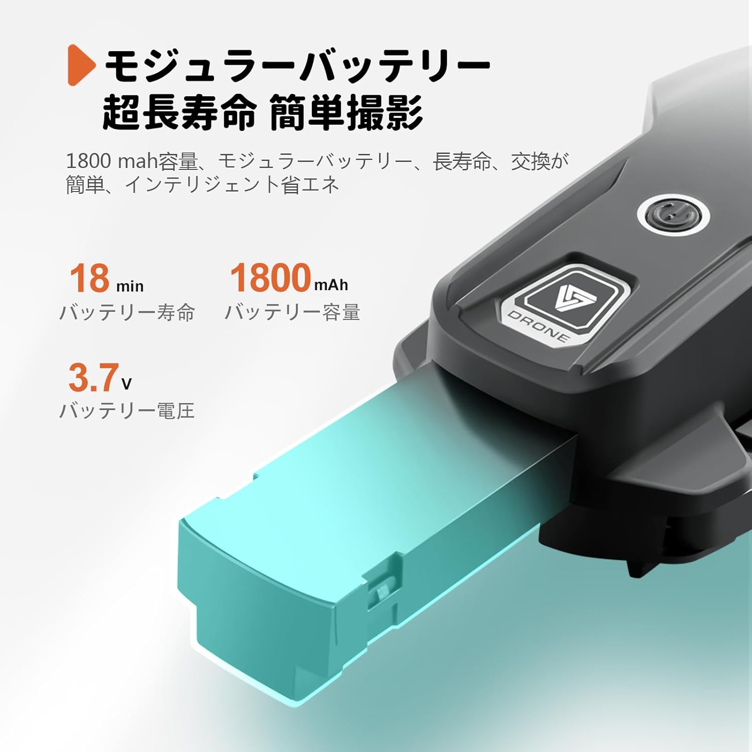 V166 Foldable Mini RC Drone with 8K HD Camera - 18 Min Flight Time, Obstacle Avoidance, Indoor/Outdoor Quadcopter
