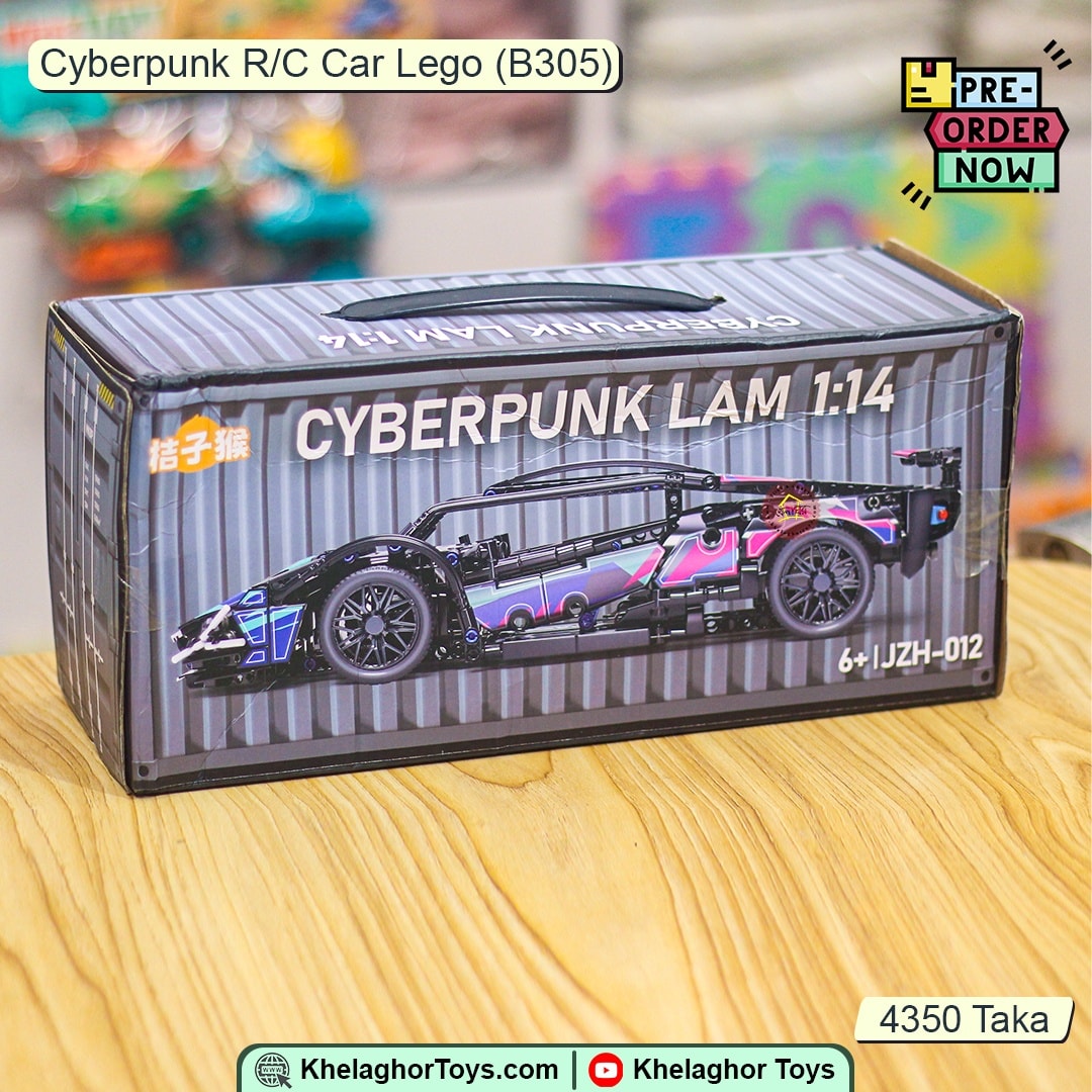 Merkloos Lamborghini Cyberpunk 1314+ Building Blocks | LED Light-Up Car Model
