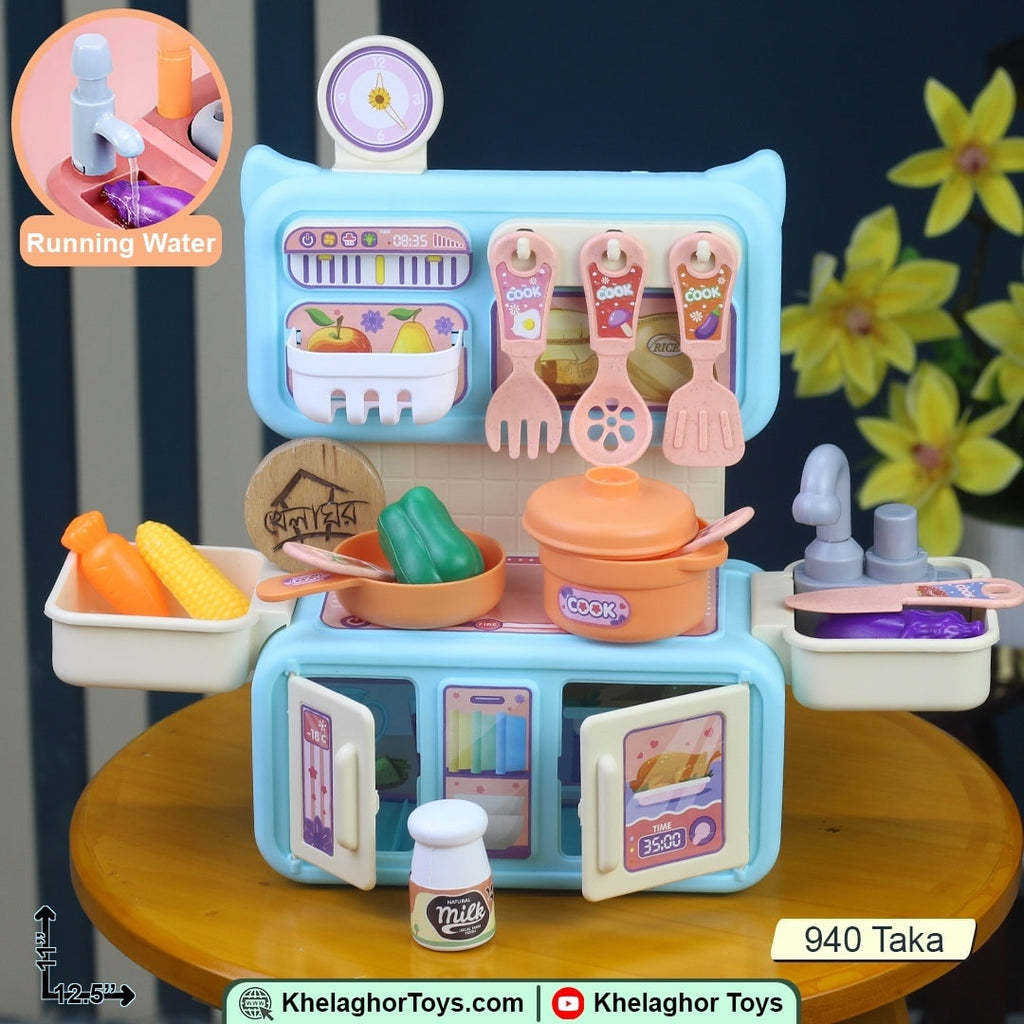 oy Kitchen Playset with Working Sink - Water Circulation System | Khelaghor Toys