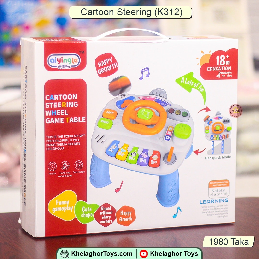 K312 Cartoon Steering Wheel Game Table - Educational Toy 18M+ | Aiyingle