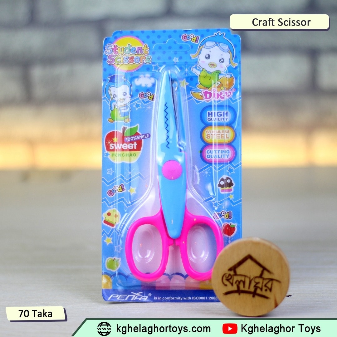 Craft Scissors - Precision Cutting Tool for Arts, Crafts & DIY Projects