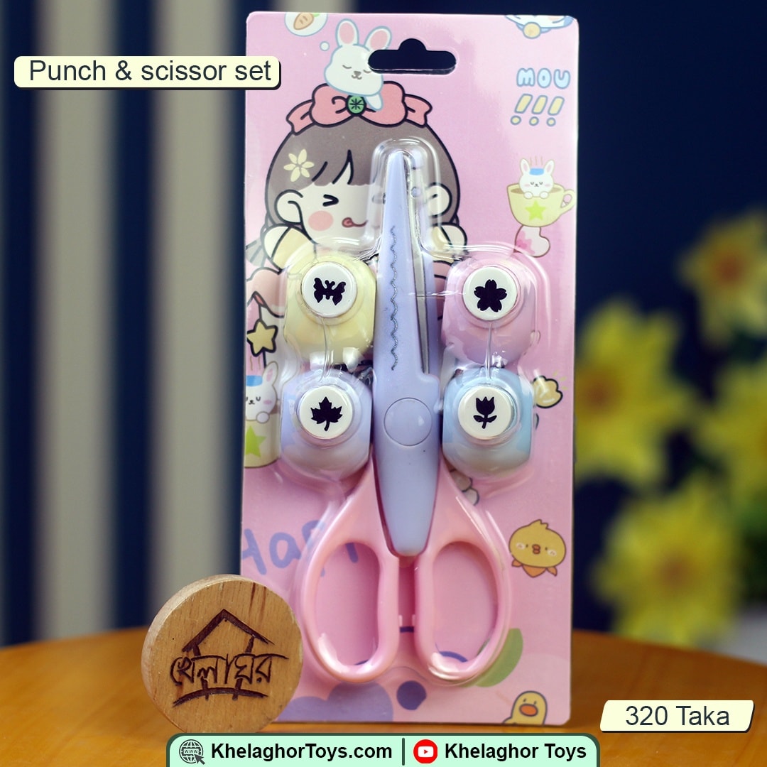 Craft Punch and Scissor Set - Complete Cutting & Shaping Tool Kit for Arts & Crafts