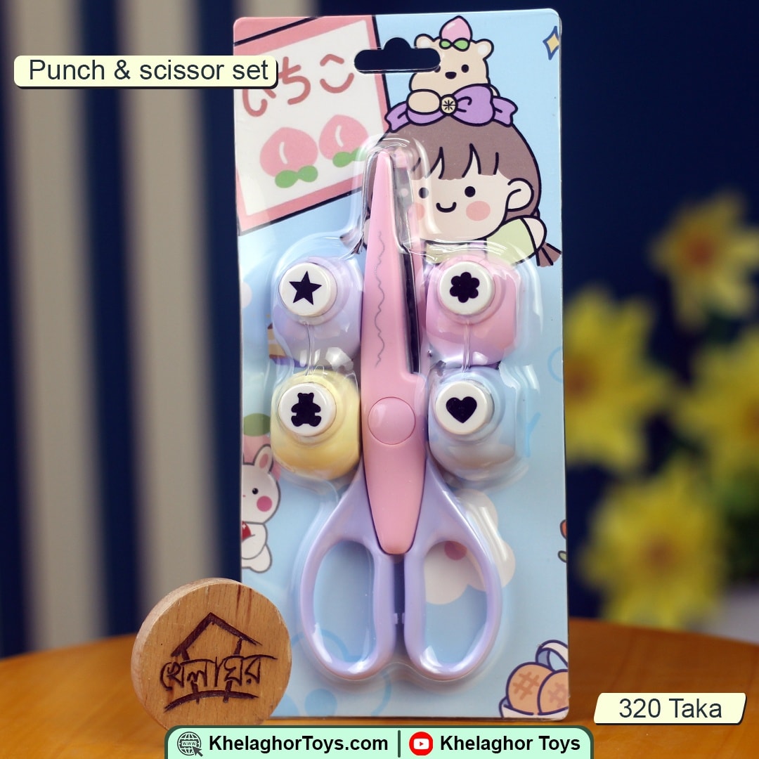 Craft Punch and Scissor Set - Complete Cutting & Shaping Tool Kit for Arts & Crafts