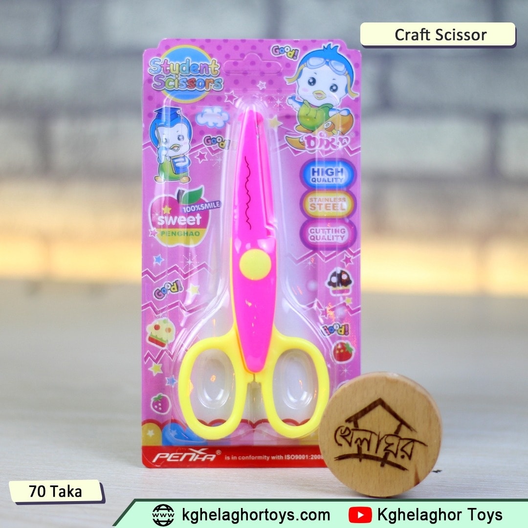 Craft Scissors - Precision Cutting Tool for Arts, Crafts & DIY Projects