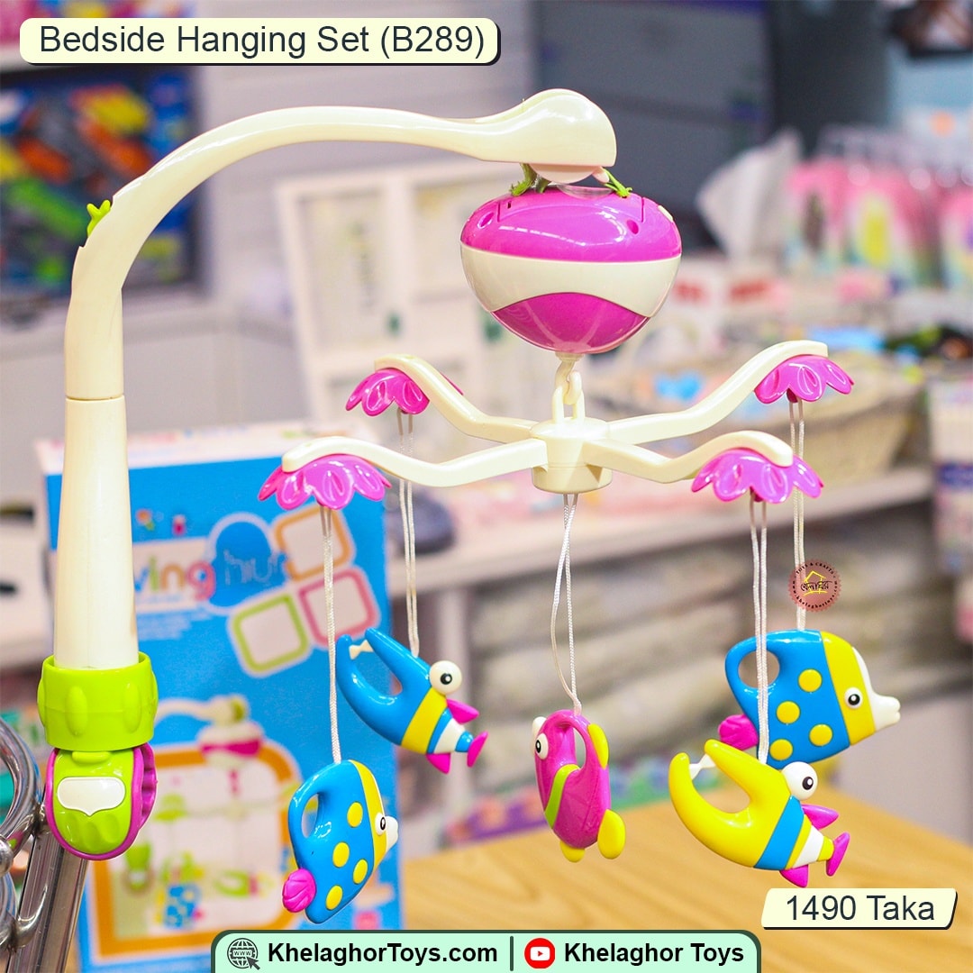 Baby Style Musical Mobile with 20 Melodies | Crib Mobile for Babies