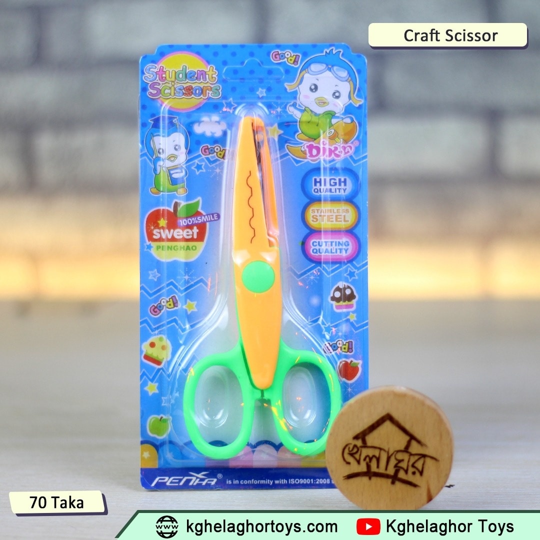 Craft Scissors - Precision Cutting Tool for Arts, Crafts & DIY Projects