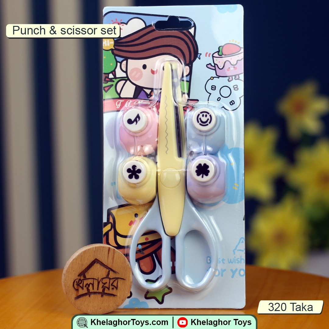 Craft Punch and Scissor Set - Complete Cutting & Shaping Tool Kit for Arts & Crafts