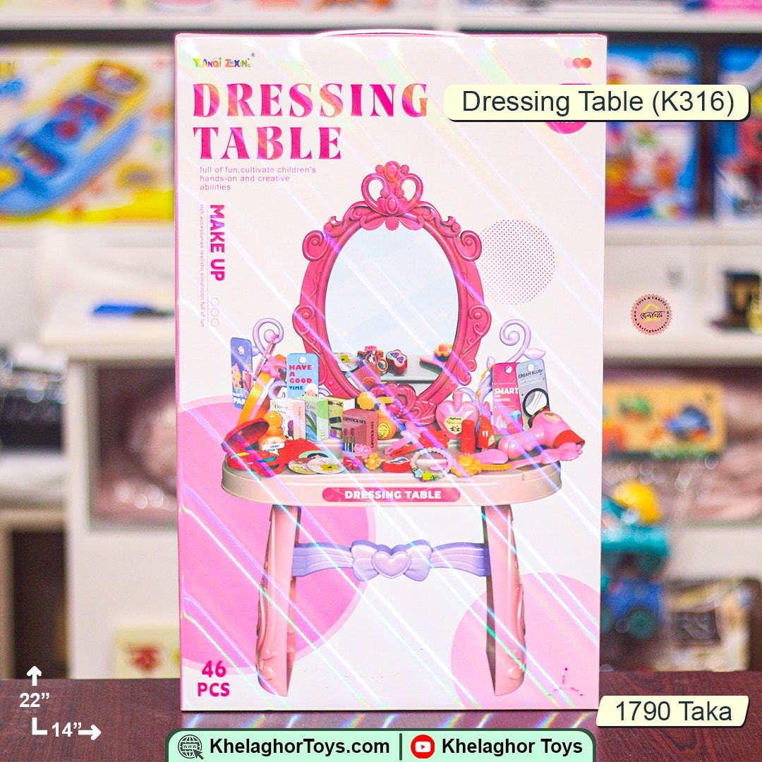 Children's Pretend Play Dressing Table Set – 46-Piece Makeup & Beauty Toy with Mirror