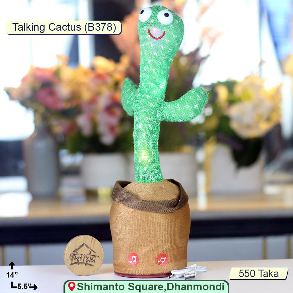 Dancing Cactus Plush Toy – Sings, Dances, Repeats Words & LED Lights (USB Rechargeable)