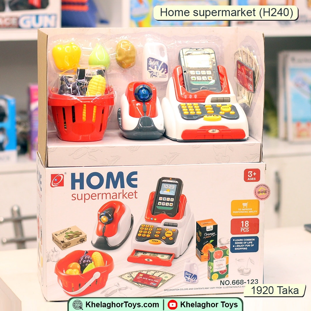 3-in-1 Toy Cash Register Playset – 33-Piece Supermarket Checkout Toy