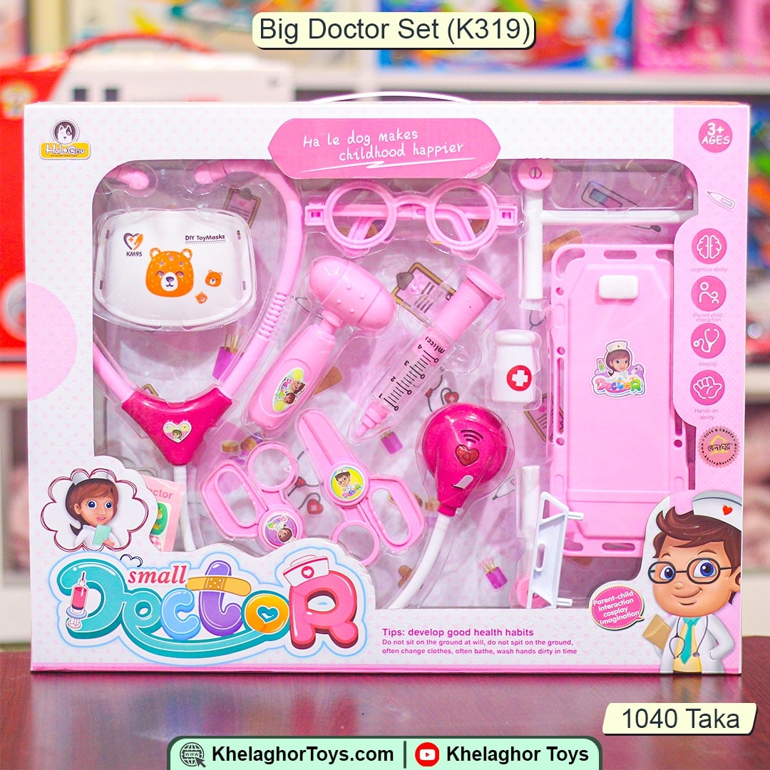 Big Doctor Set K319 - Educational Medical Pretend Play Kit with Carry Case