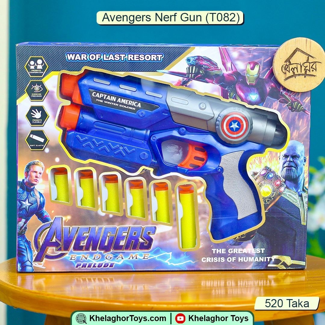 Captain America Soft Bullet Launcher - 6 Dart Foam Blaster Toy Gun for Kids