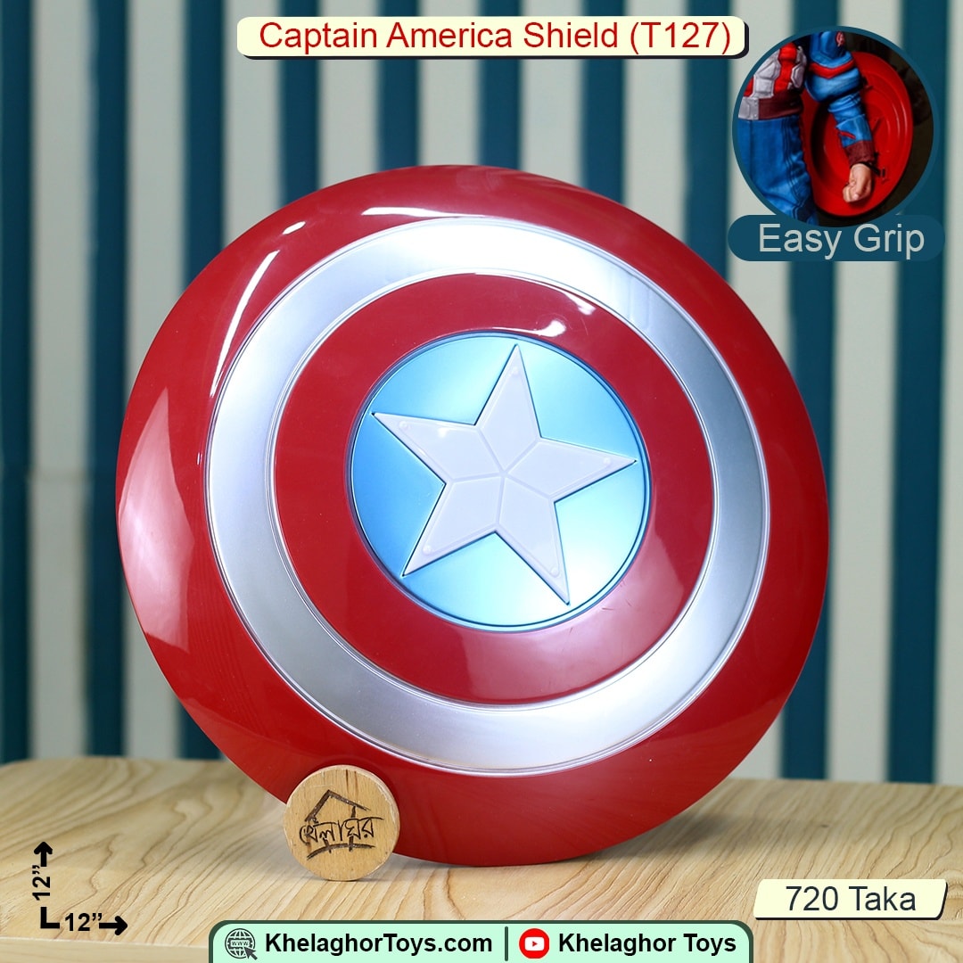 Superhero Shield 12 Inch - Kids Roleplay Toy with Easy-Grip Handle