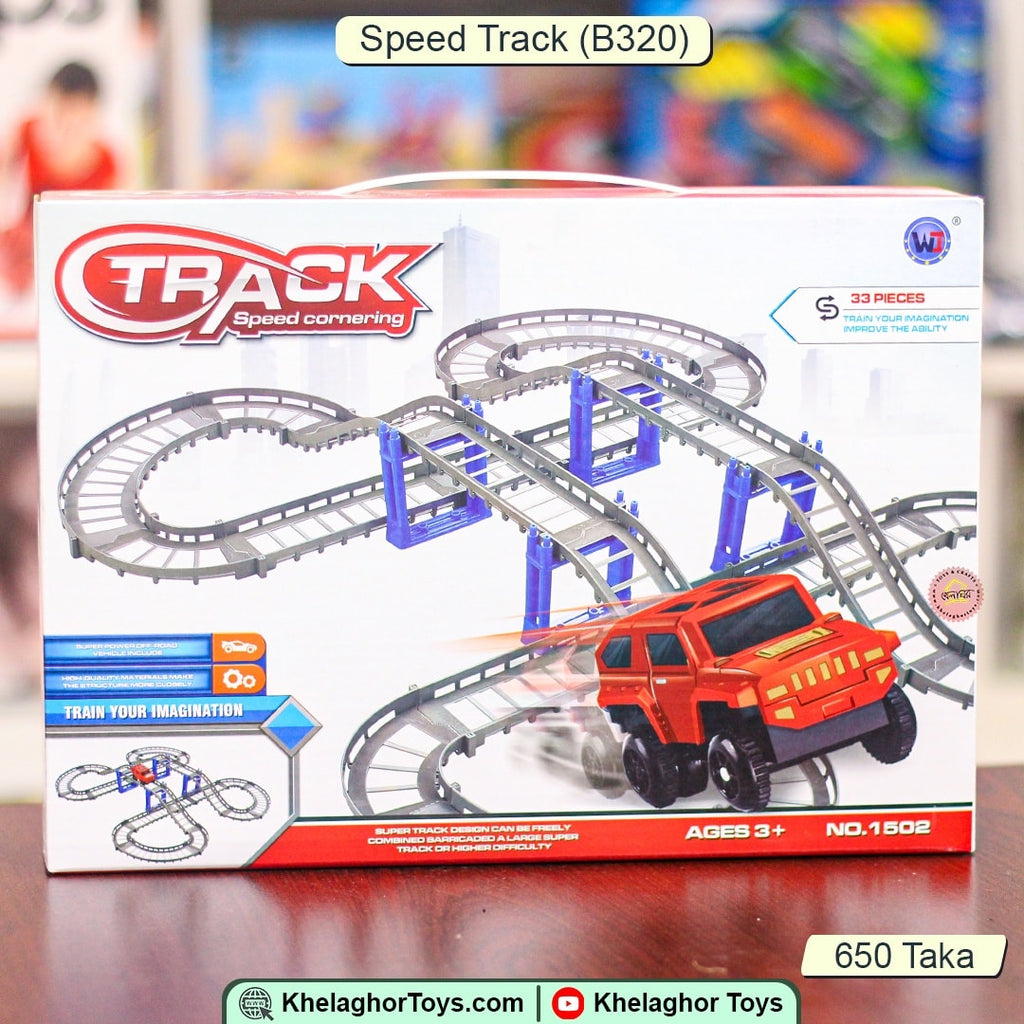 Track Speed Cornering Racing Set 1502 - 33 Piece Customizable Track with Battery Jeep