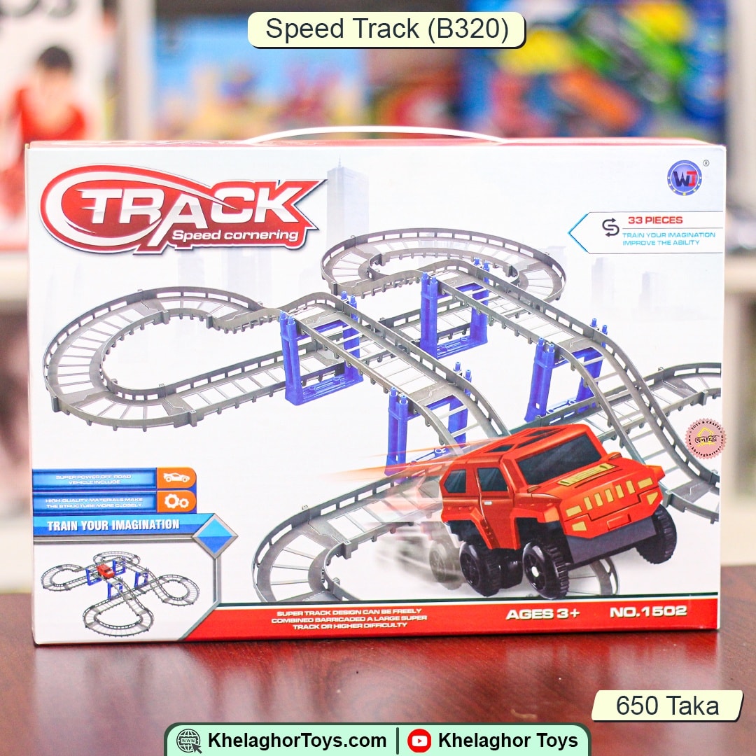 Track Speed Cornering Racing Set 1502 - 33 Piece Customizable Track with Battery Jeep
