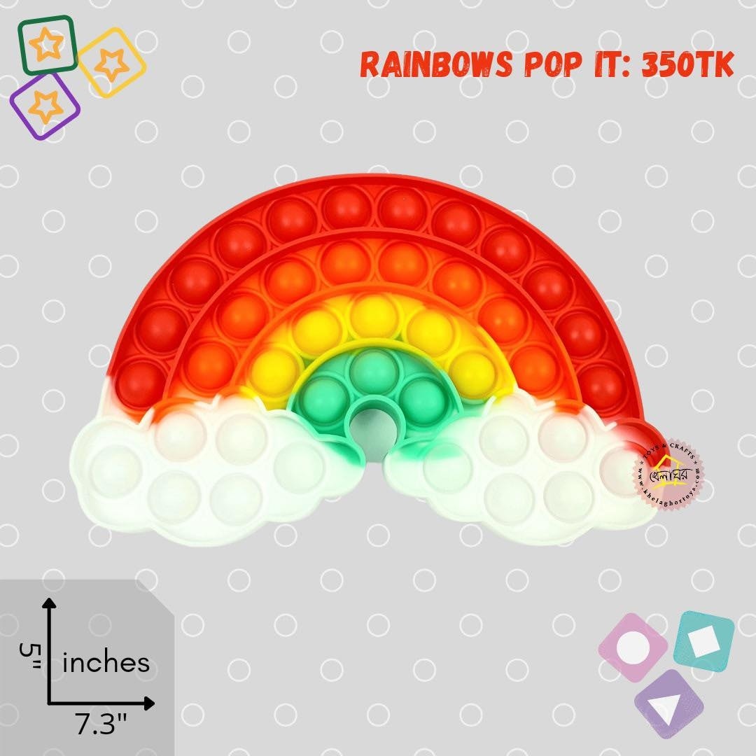 Rainbow Cloud Pop-It Fidget Toy - Silicone Sensory Stress Relief Toy (7.3")